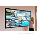 86 dyuymli IR Touch LCD monitor